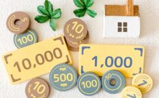 United BM Wealth Limitedアイキャッチ